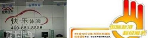 奇瑞,北京,奥迪,奥迪A5,大众