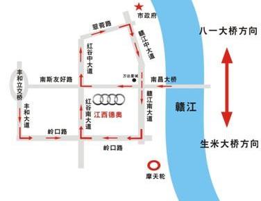 奥迪,大众,一汽,奥迪A8,发现
