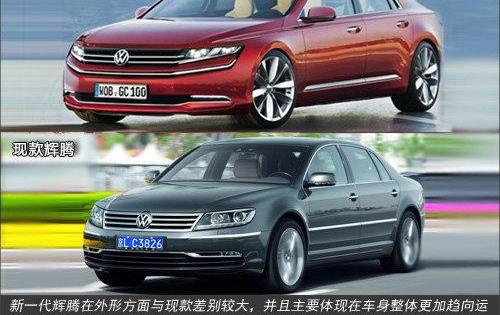 大众,奥迪,保时捷,奥迪A5,奥迪A8