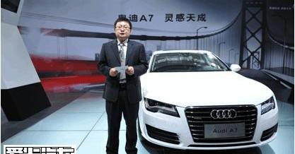 奥迪,奥迪A7,大众,一汽,奥迪A6L
