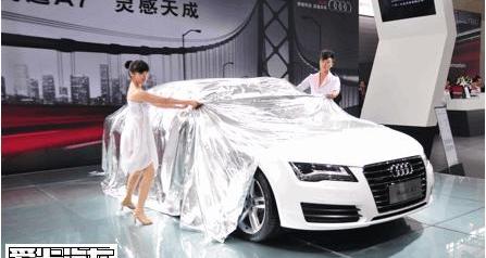 奥迪,奥迪A7,大众,一汽,奥迪A6L