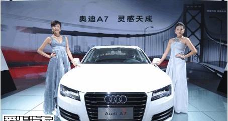 奥迪,奥迪A7,大众,一汽,奥迪A6L