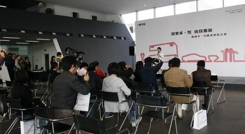 奥迪,一汽,大众,奥迪A6L,奥迪A4L