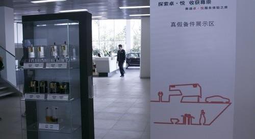 奥迪,一汽,大众,奥迪A6L,奥迪A4L