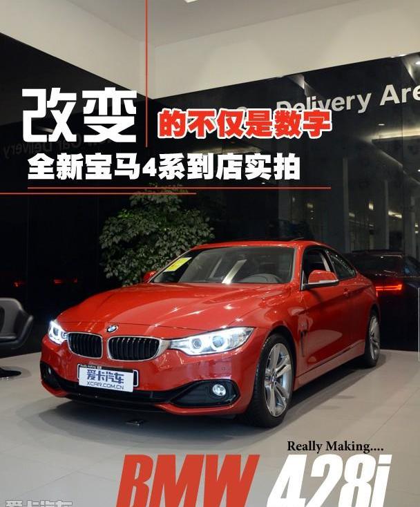 宝马,奥迪,奥迪A5,奔驰,奔驰E级