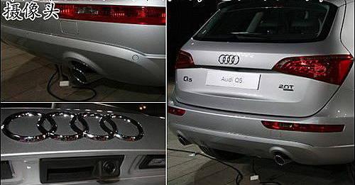奥迪,一汽,奥迪A4L,奥迪Q7,北京