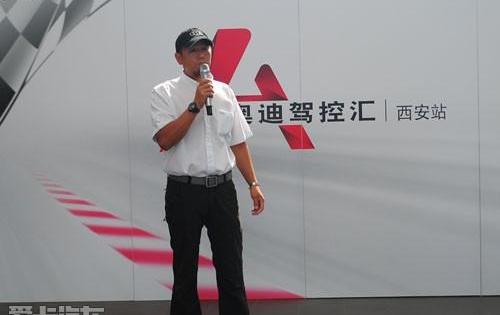 奥迪,长安,大众,一汽