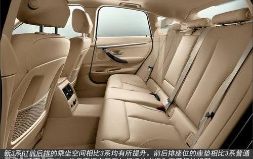 宝马,宝马3系,奥迪,奥迪A5