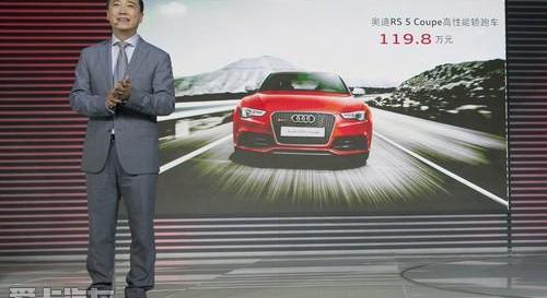 奥迪,奥迪A4L,大众,一汽,奥迪A6L