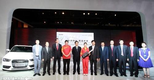 奥迪,奥迪A4L,大众,一汽,奥迪A6L