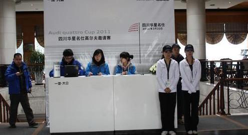 奥迪,高尔夫,北京,奥迪A5,理念