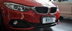 宝马,宝马4系,奥迪,奥迪A5,理念