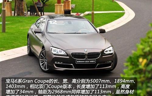 宝马,奥迪,奔驰,奥迪A7,奥迪A5