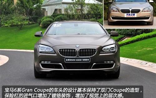 宝马,奥迪,奔驰,奥迪A7,奥迪A5