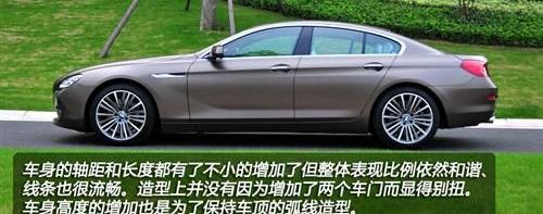 宝马,奥迪,奔驰,奥迪A7,奥迪A5