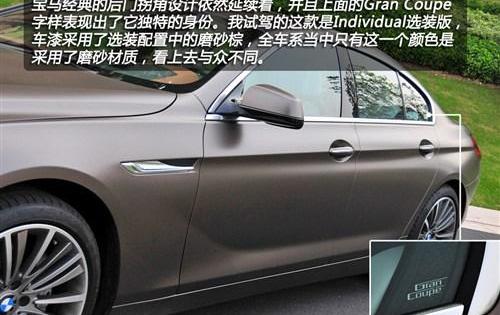 宝马,奥迪,奔驰,奥迪A7,奥迪A5