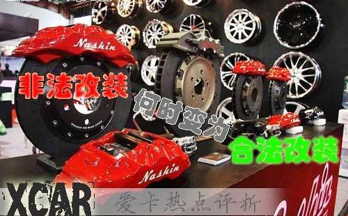 大众,高尔夫,马自达,奥迪,宝马