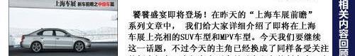 奔驰,宝马,保时捷,法拉利,Aventador