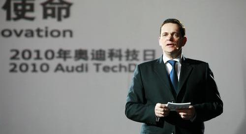 奥迪,奥迪A8,理念,奥迪A3,奥迪A5