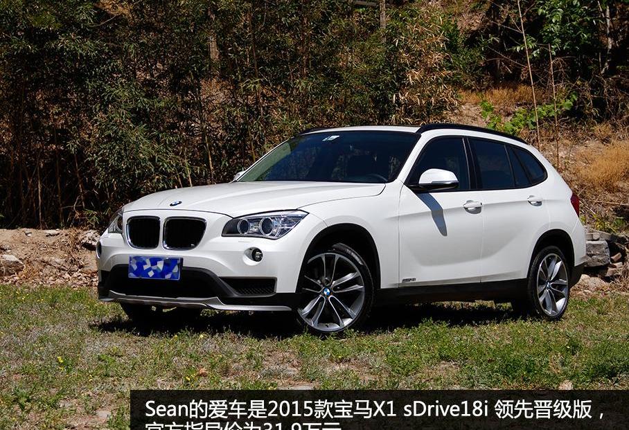 奥迪,奥迪Q3,宝马,宝马X1,北京