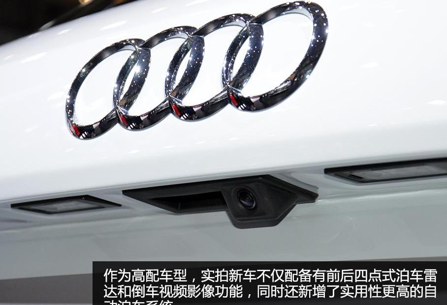 奥迪,北京,大众,一汽,奥迪Q3