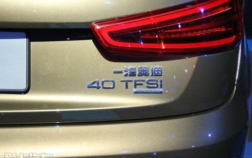 奥迪,奥迪Q3,大众,宝马,宝马X1