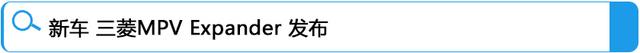沃尔沃,众泰,丰田,劳斯莱斯,三菱