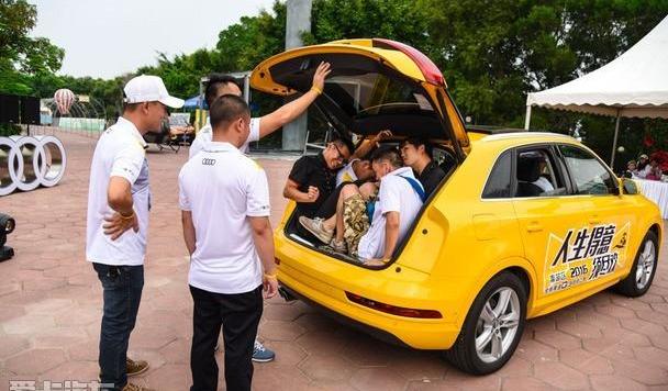 奥迪,奥迪Q3