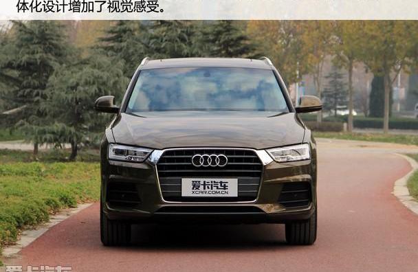 奥迪,奥迪Q3,大众,幻影,一汽