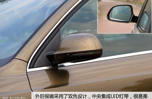 奥迪,奥迪Q3,大众,幻影,一汽