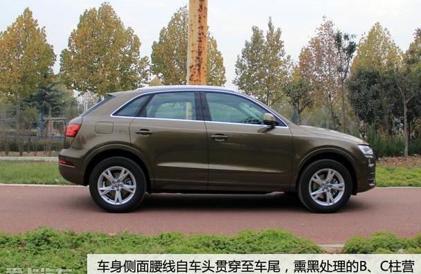 奥迪,奥迪Q3,大众,幻影,一汽