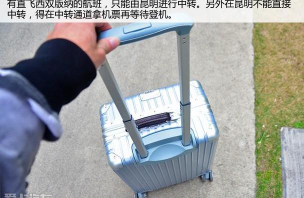 奥迪,奥迪Q3