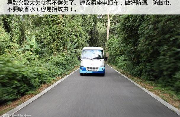 奥迪,奥迪Q3