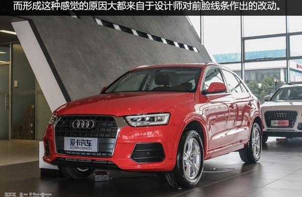 奥迪,奥迪Q3,奔驰,宝马,奔驰GLA
