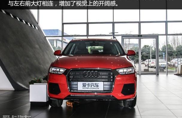奥迪,奥迪Q3,奔驰,宝马,奔驰GLA