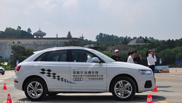 奥迪,奥迪Q3,大众,一汽,汉