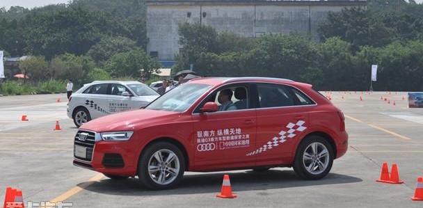 奥迪,奥迪Q3,大众,一汽,汉