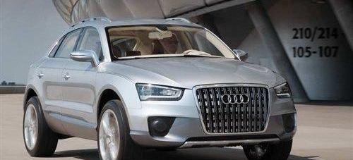 奥迪,奥迪Q3,宝马,宝马X1,奥迪S4