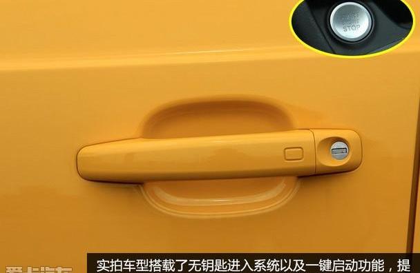 奥迪,奥迪Q3,大众
