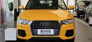 奥迪,奥迪Q3,奥迪Q7,北京