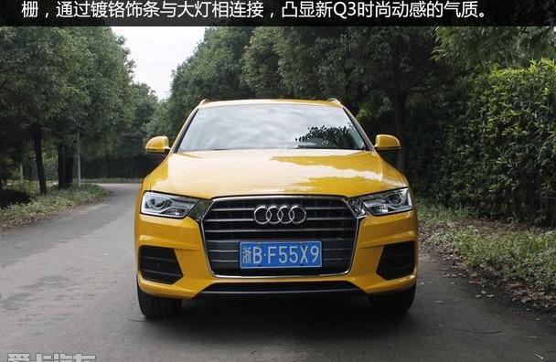 奥迪,奥迪Q3,奔驰,宝马,宝马X1