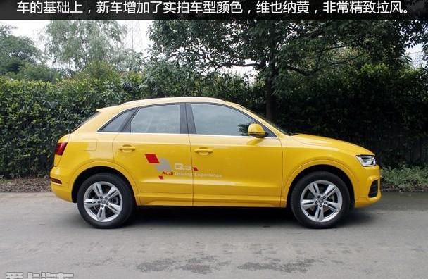 奥迪,奥迪Q3,奔驰,宝马,宝马X1