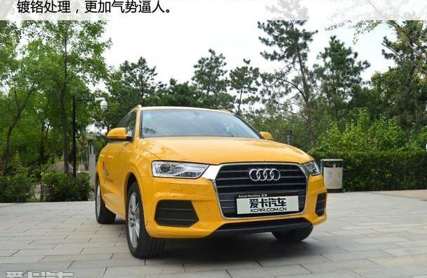 奥迪,奥迪Q3,一汽,开拓者