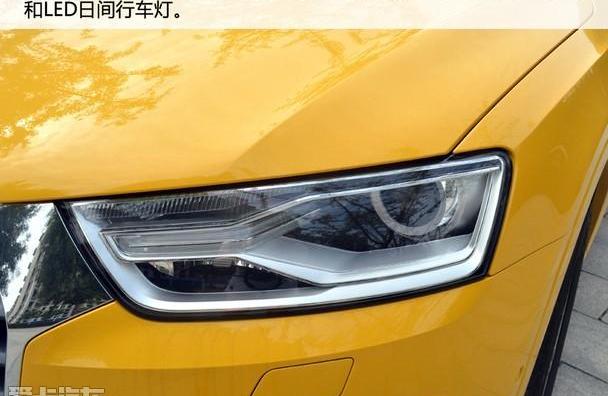 奥迪,奥迪Q3,一汽,开拓者