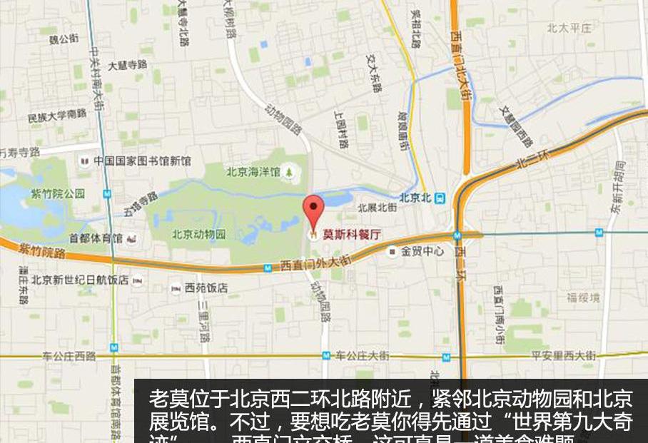 北京,奥迪,奥迪Q3,世纪