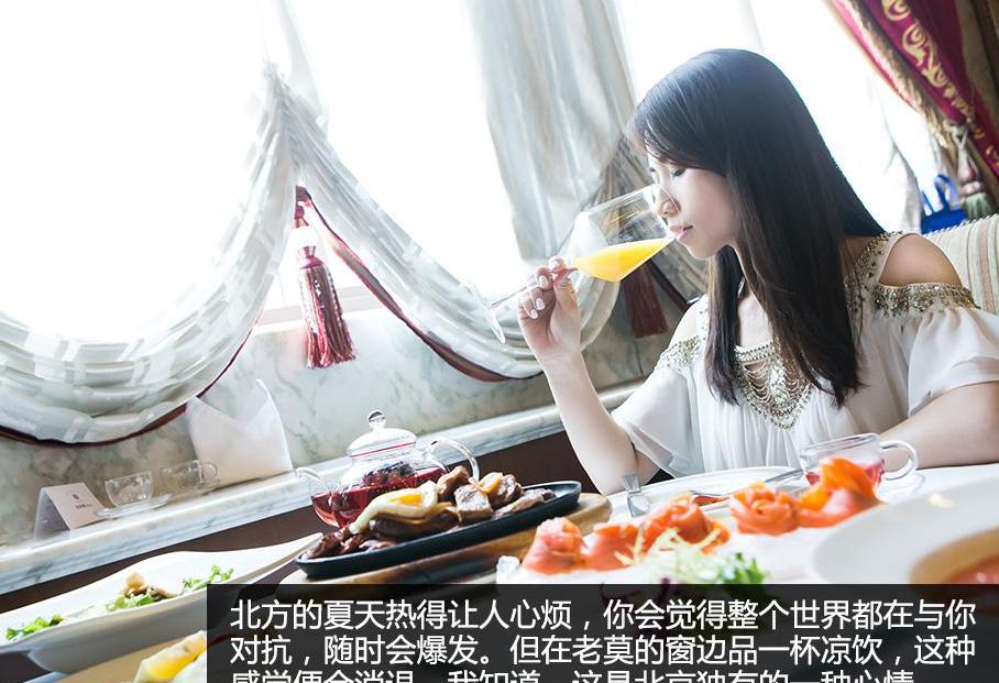 北京,奥迪,奥迪Q3,世纪