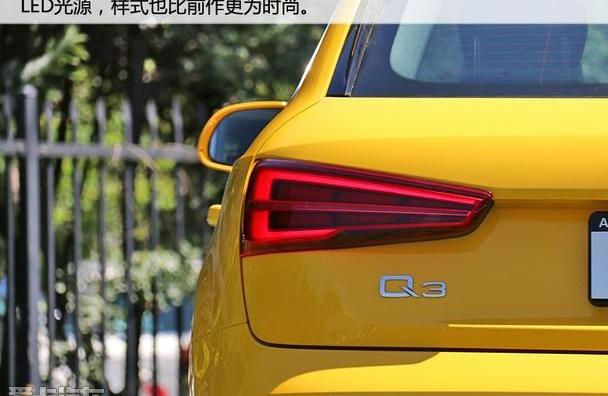 奥迪,奥迪Q3
