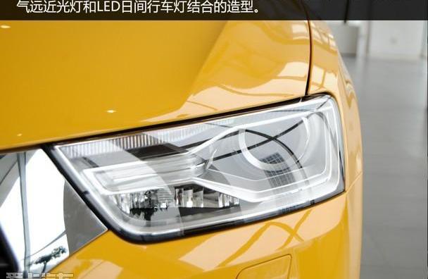奥迪,奥迪Q3,汉,奥迪Q7,北京