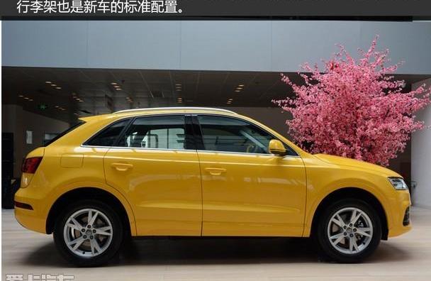奥迪,奥迪Q3,汉,奥迪Q7,北京