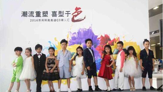 奥迪,奥迪Q3,优越